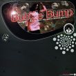 Reprodukce - Pop a op art - Bubble bump I